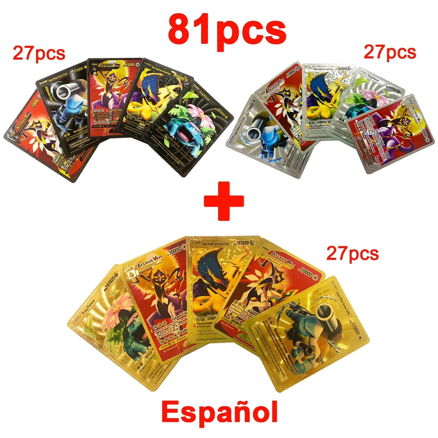 30-165 Stück Gold Pokemon Bunte Kartenset Schwarz Vmax Vstar Silber GX Box Pikachu Carta Glurak Deutsch Französisch Spanisch Spielkarten
