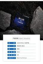 Eau De Parfum Zerstäuber Spray 50ML Blue Men's Prefume Fruity Note Man's Unique Mystery Calm and Successful Taste
