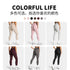 Teveo Eng anliegende, nahtlose Yoga-Leggings mit Leopardenmuster, hautfarbener hoher Elastizität, geeignet als Fitness-Laufhose
