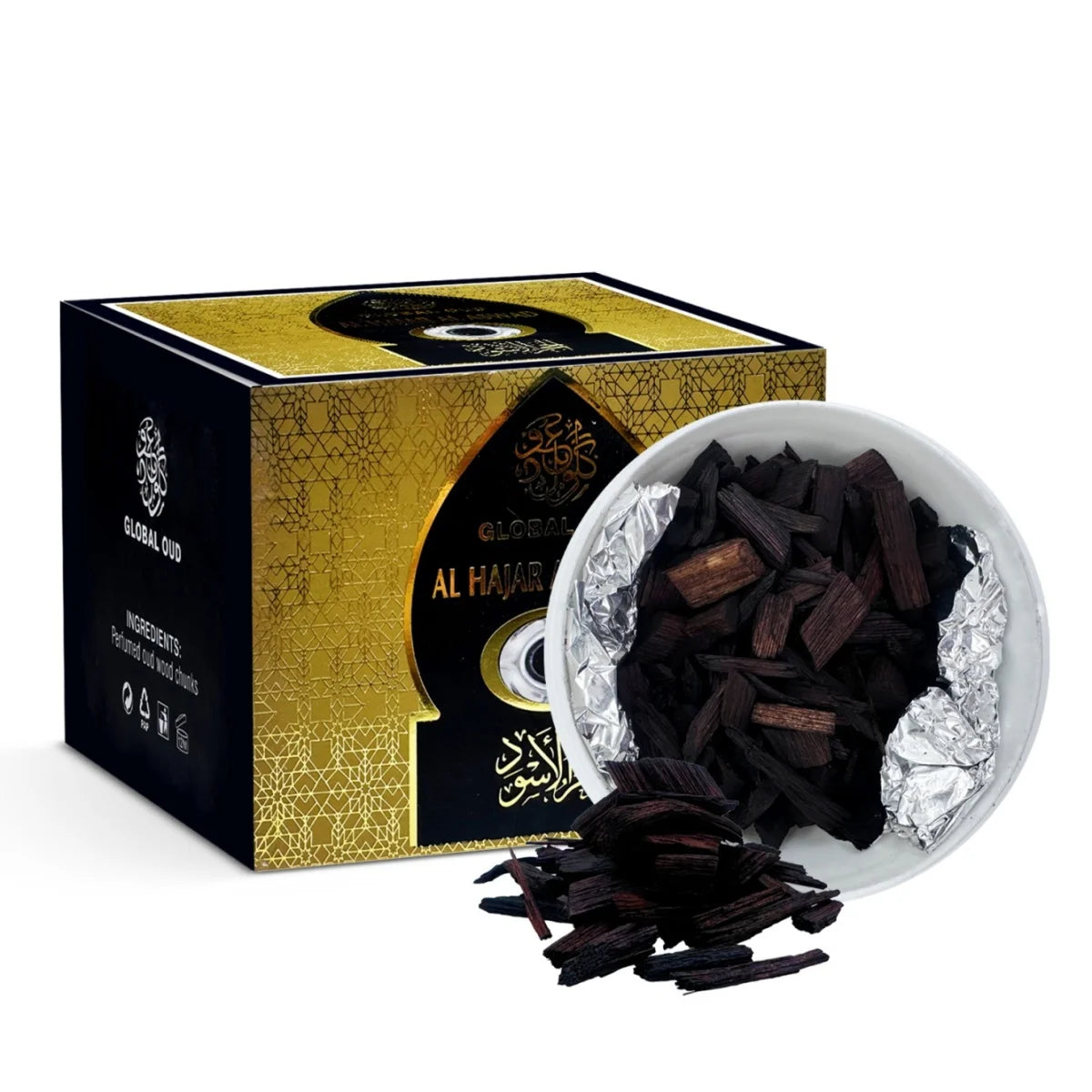 Luxus-Räucherwerk – Traditioneller arabischer Duft für Keramik- / tragbare Brenner, handgefertigtes Räucherwerk, Aromatherapie, Sandelholzduft, Geschenk Hauptbild