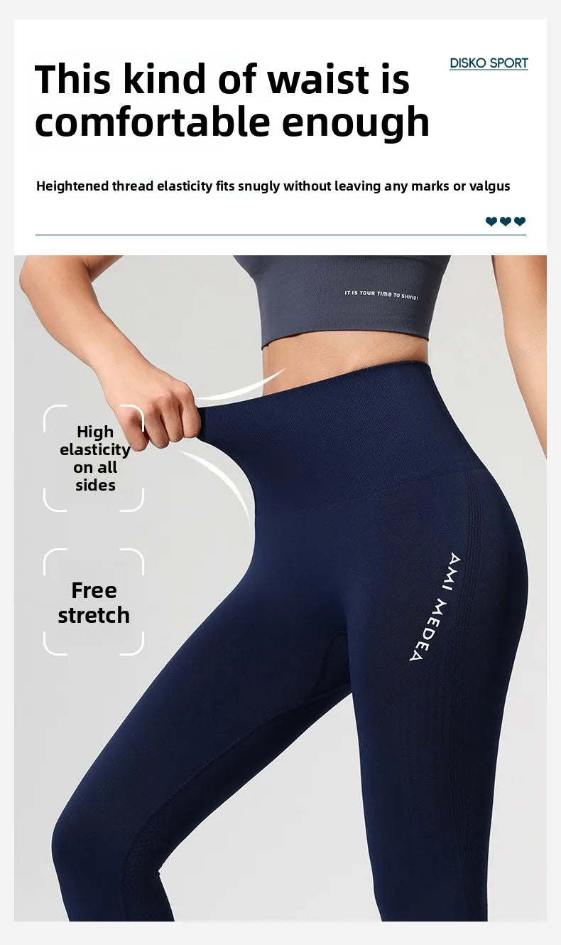 Pfirsich Lift Hüfte Hohe Taille Yogahose Damen Stretch Eng Trainingshose Laufen Sexy Fitnesshose