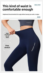 Pfirsich Lift Hüfte Hohe Taille Yogahose Damen Stretch Eng Trainingshose Laufen Sexy Fitnesshose