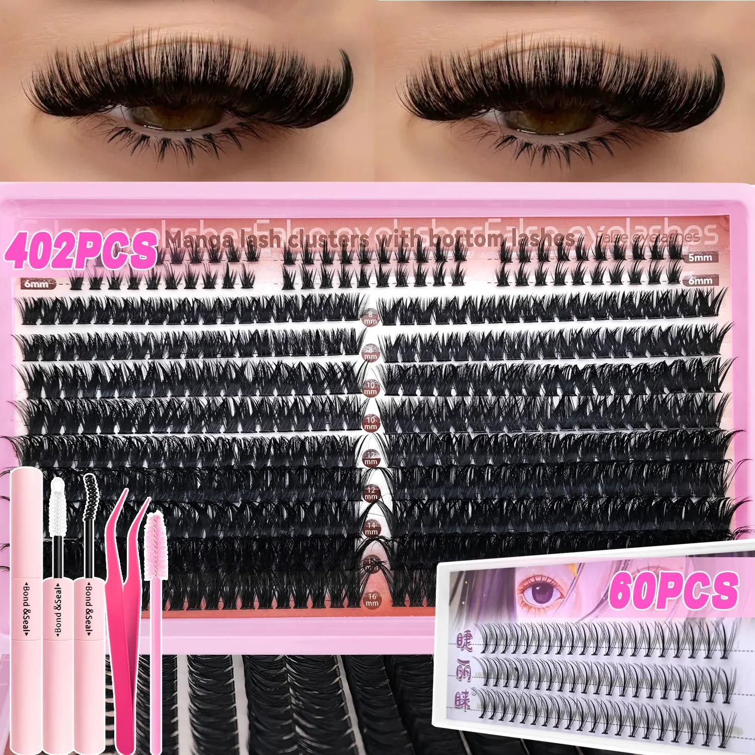 60/402PCS 100D Wimpernset mit unteren Wimpern, dick und angenehm zu tragen für den Alltag, Party, Hochzeit, Abend-Make-up, Wimpernverlängerungen Hauptbild
