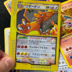 PKM Proxy-Karten Japanische Rocket Dark Glurak Neo-Ära Lugia Promo Kangaskhan E-Serien-Ära Glurak Holographische PTCG Proxy-Spielzeuge