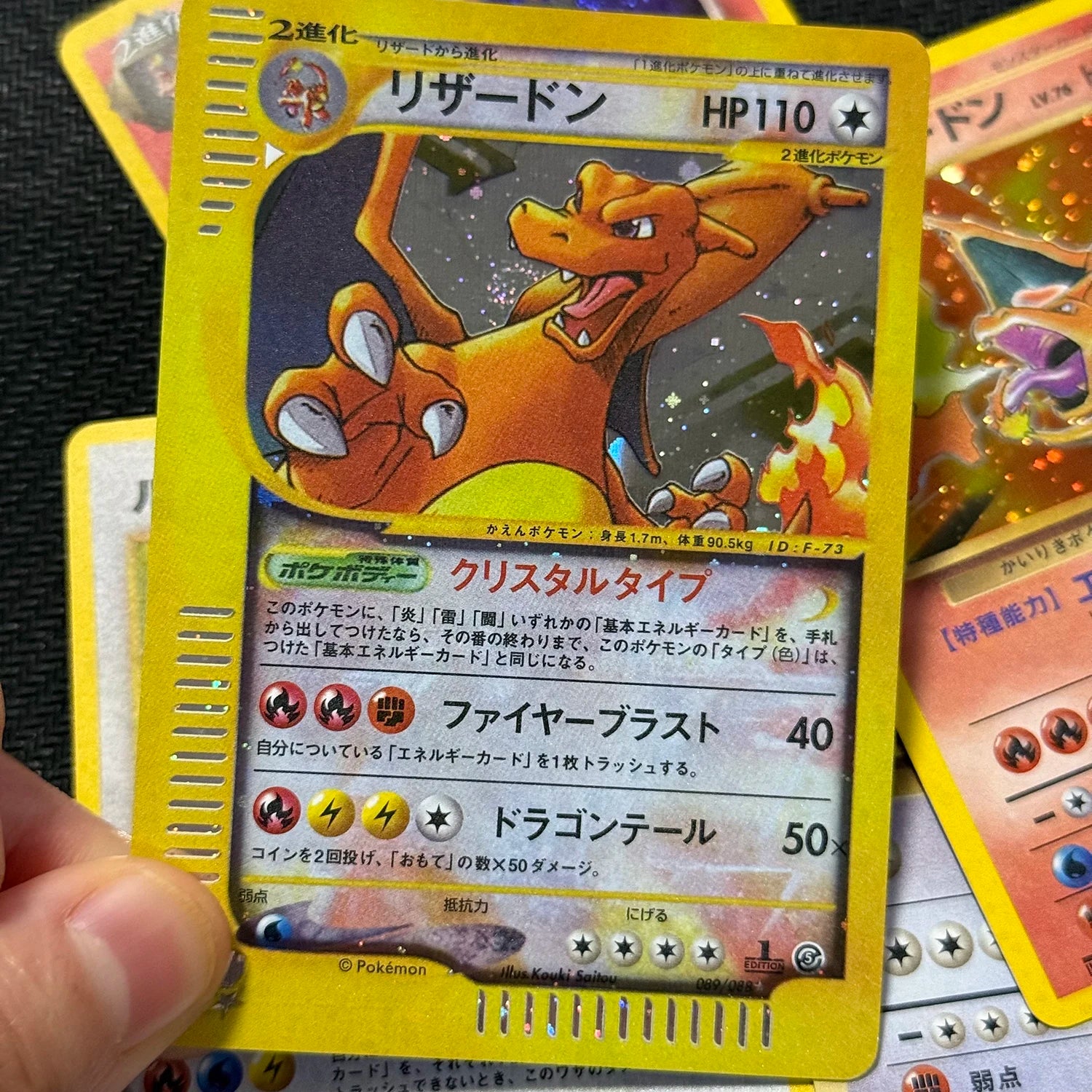PKM Proxy-Karten Japanische Rocket Dark Glurak Neo-Ära Lugia Promo Kangaskhan E-Serien-Ära Glurak Holographische PTCG Proxy-Spielzeuge