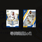 Original 2025 DAKA Real Madrid Star Cards Sammelbox Limitierte Auflage Nummerierte Unterschrift Must-have für Fans und Sammler