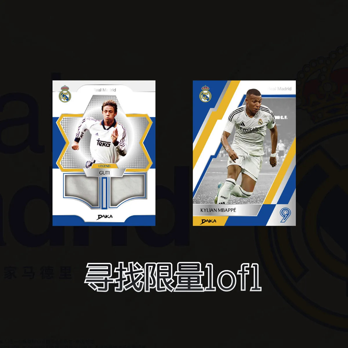 Original 2025 DAKA Real Madrid Star Cards Sammelbox Limitierte Auflage Nummerierte Unterschrift Must-have für Fans und Sammler