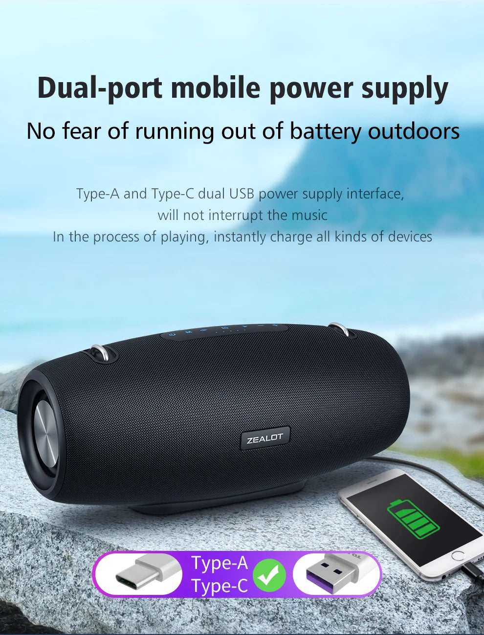 ZEALOT-S67 60W Tragbarer Bluetooth-Lautsprecher Outdoor Party-Lautsprecher Großer lauter Lautsprecher Exzellente Bassleistung Hifi-Lautsprecher