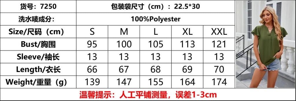 Neue Damen V-Ausschnitt Lose Pullover Chiffon-Shirts Elegante Mode Einfarbige Rüschen Damenbluse Sommer Lässige Kurzarm-Oberteile