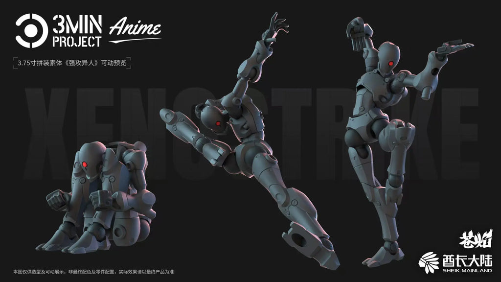 SHEIK MAINLAND 3MIN PROJECT A 3.75 Zoll super bewegliche humanoide Körper starke Attacke Alien Figur Bausatz Modell Spielzeug Sammlung Geschenk