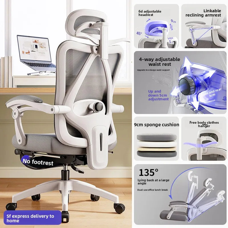 UVR Gaming Computer Stuhl Ergonomisches Design Möbel Feld Verstellbarer Drehstuhl Netz-Bürostuhl Heim- und Sportstuhl