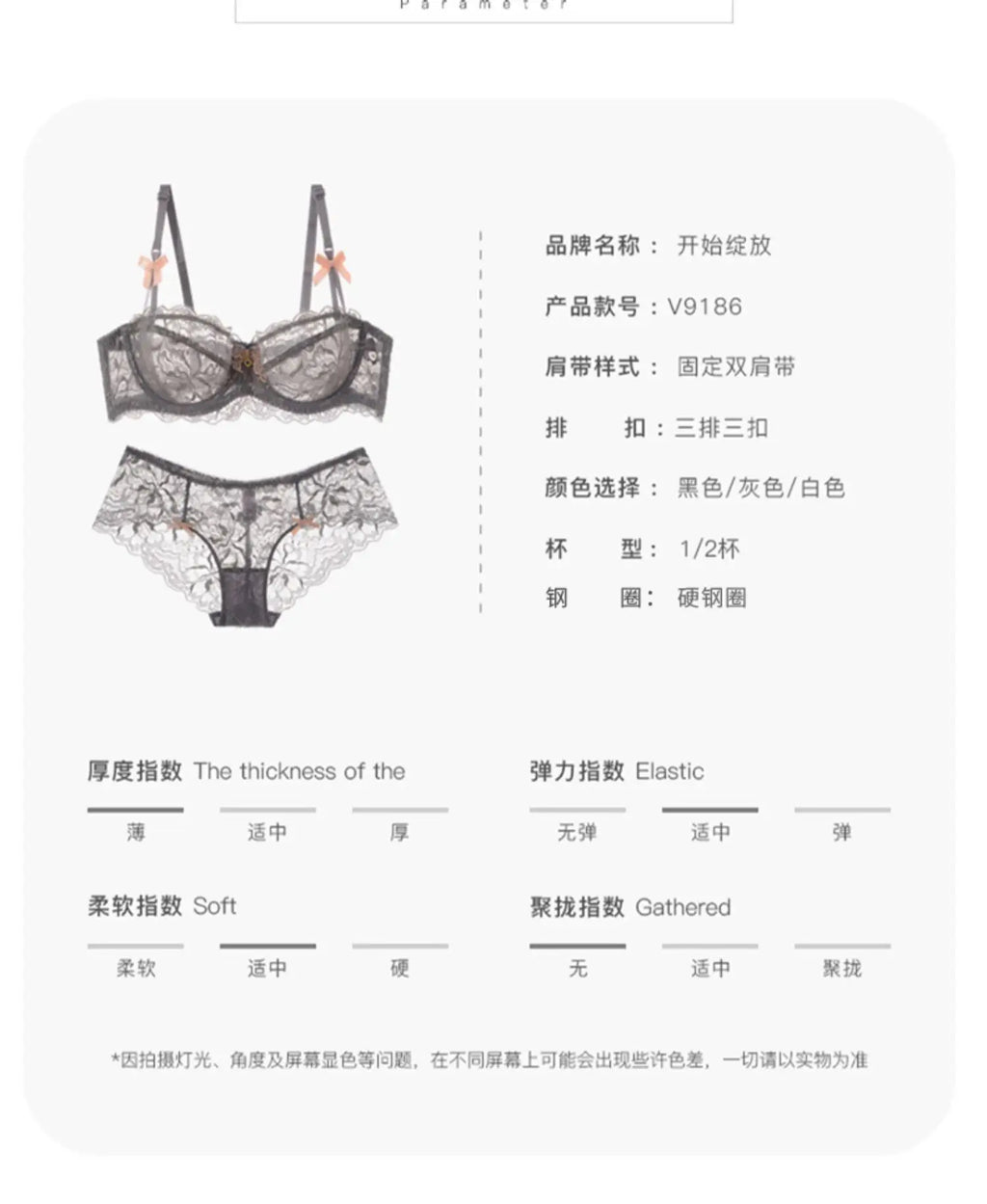 MOYISU Sommer-Dessous-Set, transparenter französischer Spitze, Minimizer-BH, Slip, ultradünn, sexy Damenunterwäsche, großer Busen, sexy Po & Höschen