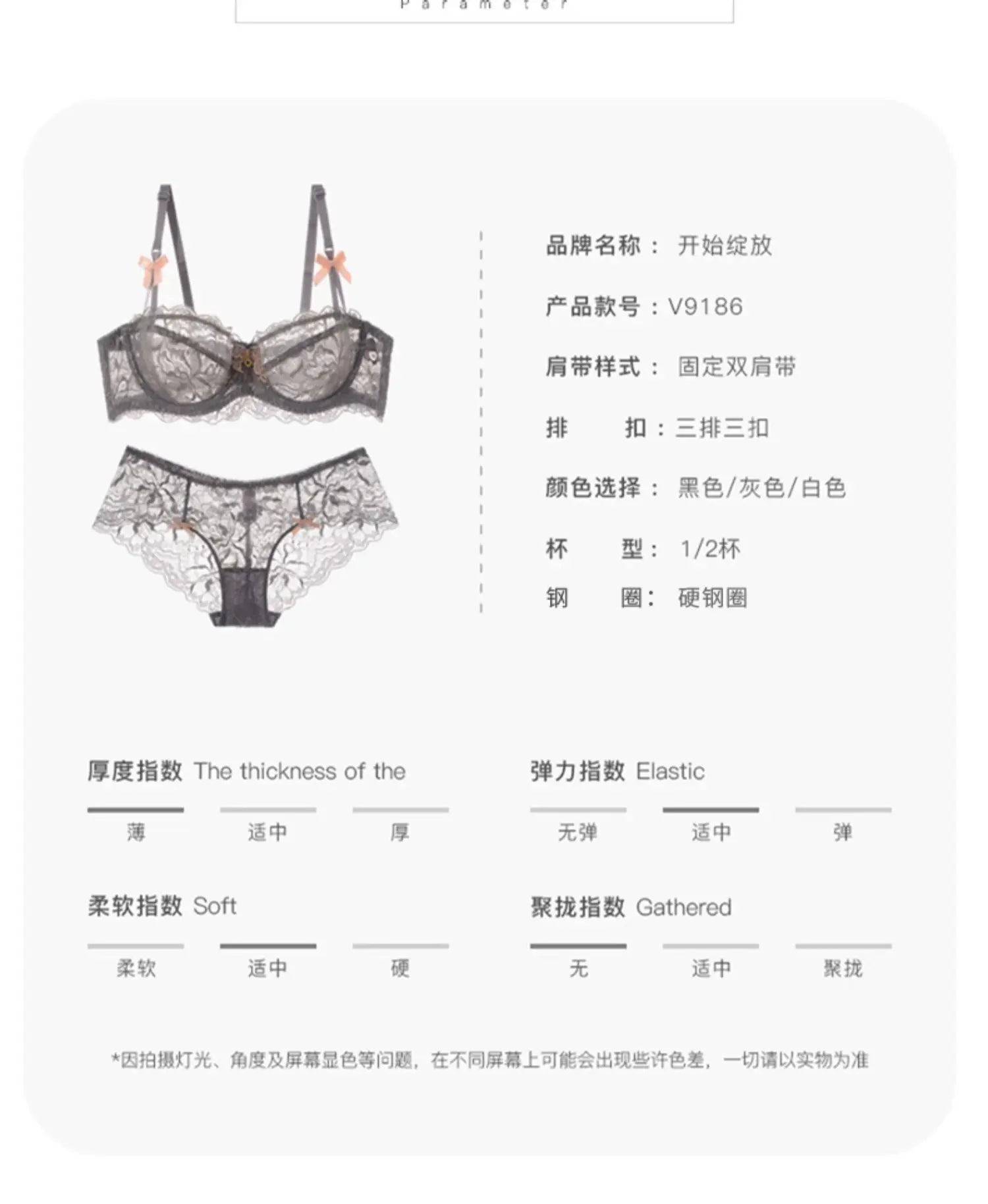 MOYISU Sommer-Dessous-Set, transparenter französischer Spitze, Minimizer-BH, Slip, ultradünn, sexy Damenunterwäsche, großer Busen, sexy Po & Höschen