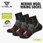 WRELS 1/2/3 Paar Merinowollsocken Wander-Laufsocken Atmungsaktiv Gepolstert Schweißableitend Warm Thermisch Kompressions-Wollsocken
