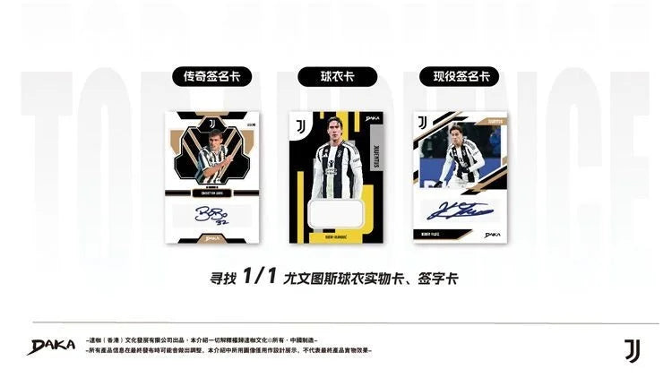 Original 2025 DAKA Real Madrid Star Cards Sammelbox Limitierte Auflage Nummerierte Unterschrift Must-have für Fans und Sammler