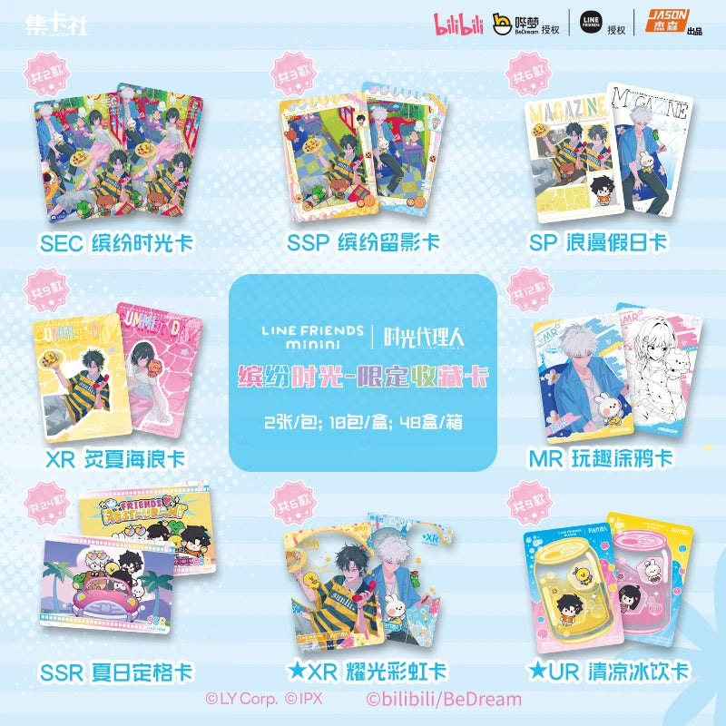 Original Anime Link Click Karte Film Karte Cheng Xiaoshi Lu Guang SSP SEC Sammelkarten Cosplay Geschenk Kinder Spielzeug Geschenk