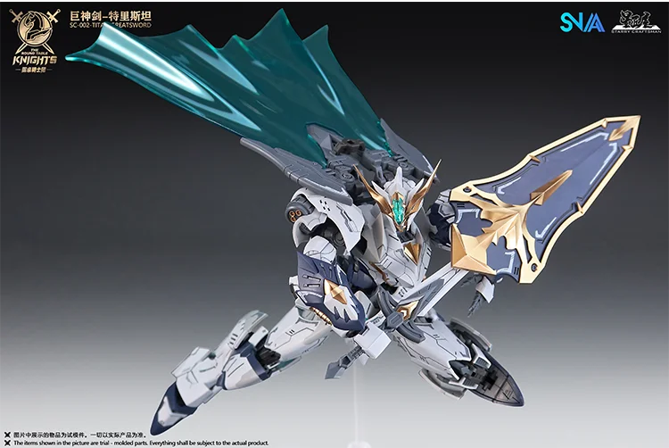 Auf Lager SNAA TRISTAN Runder TITAN GROSSSCHWERT Tischritter zusammengebauter Mecha Actionfigur Anime Modell Trendy Spielzeug Desktop