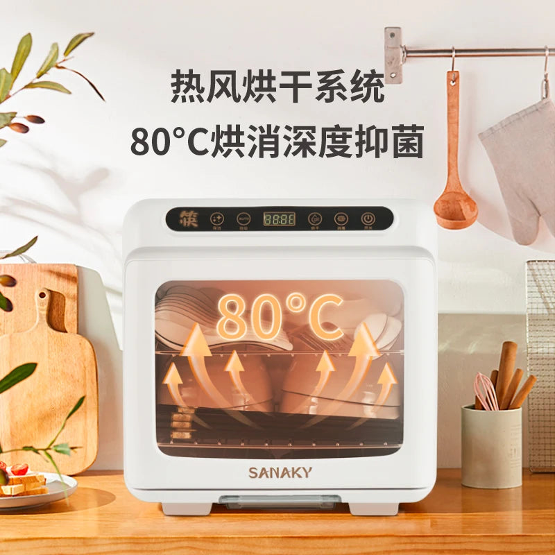 Mini Tabletop UV Disinfection Cabinet Small Kitchen Vertical Machine for Sterilizing Tableware And Chopsticks Hauptbild