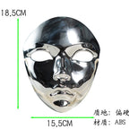 Maskerade Maske Metallic Farbe Halloween Maske Vollgesicht Für Frauen Männer Cosplay Maskerade Kostüm Zubehör