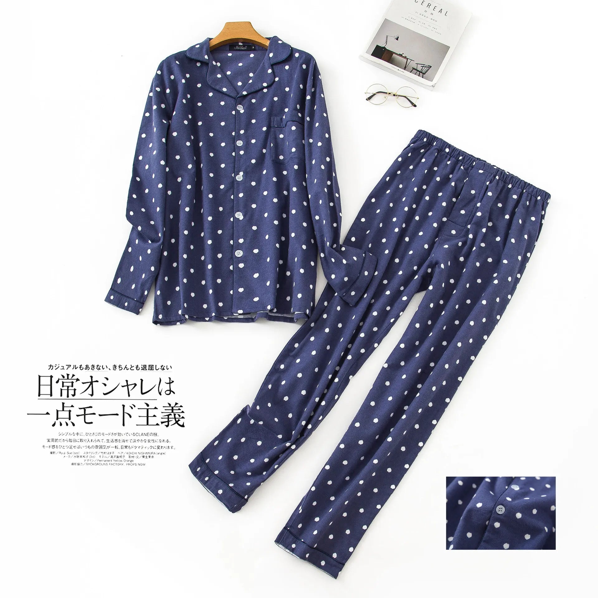 Herren-Hausanzüge Langärmelige Hosenanzüge für Herbst und Winter Pyjamas für Herren Flanell Kariertes Design Pyjamas für Herren