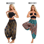 Damen Boho Weite Hosen Haremshose Erwachsene Hohe Taille Yoga Loose Laternenhose Atmungsaktive Strandhose Urlaub Bedruckte Jogger
