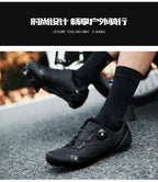 Fahrradschuhe aktualisiertes Modell MTB Fahrrad Herren Rennen Wettkampf selbstsichernd Speed Fahrrad Sportschuhe Damen Spd Cleats Radschuhe