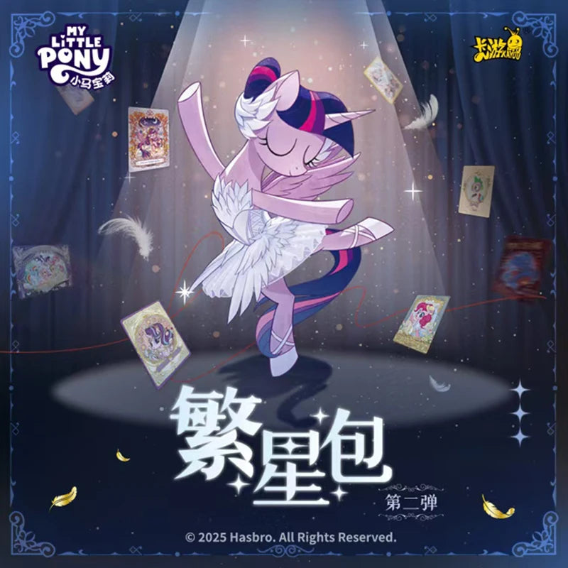 KAYOU Original My Little Pony Freundschaft ist ewig Sternentüte 2 Rhythmus Mond AR Vergoldete Dekoration ODER Sammelkarte Geschenk