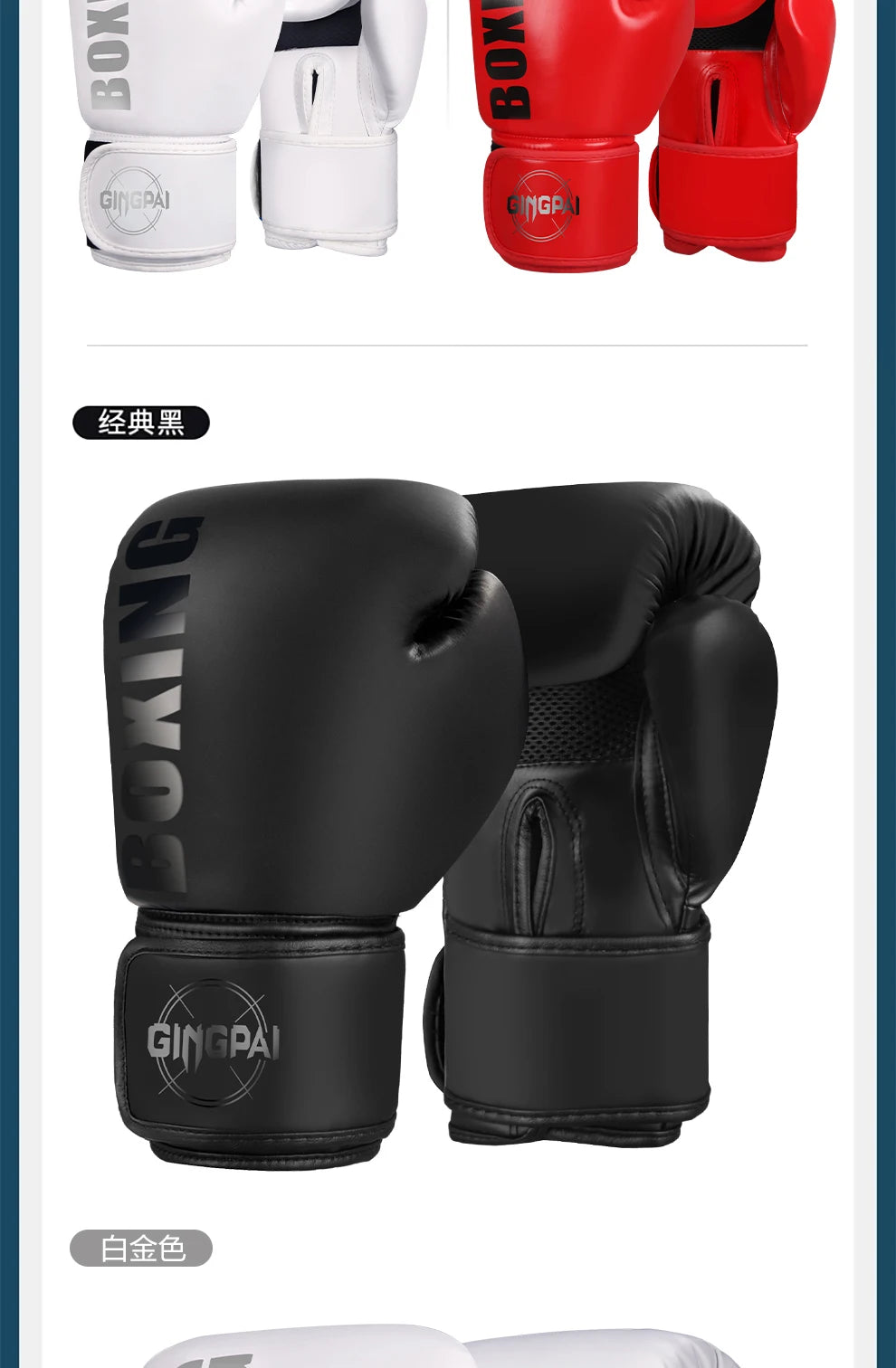 6/8/10/12oz Boxhandschuhe Professionelle Erwachsene Sanda Muay Thai Kampfhandschuhe für Männer und Frauen Trainings-Sandsack Free Fight MMA