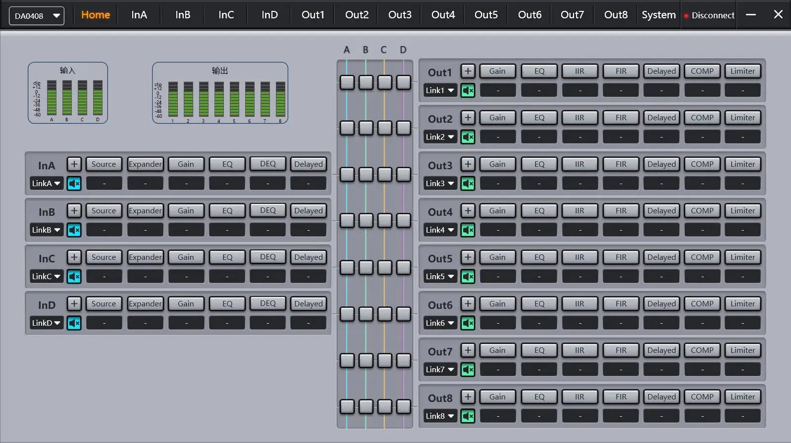 DP48X Professioneller Digital-Audioprozessor 4 Eingänge 8 Ausgänge Drive Rack Prozessor mit RIR DEQ 192KHZ Lautsprechermanagementsystem