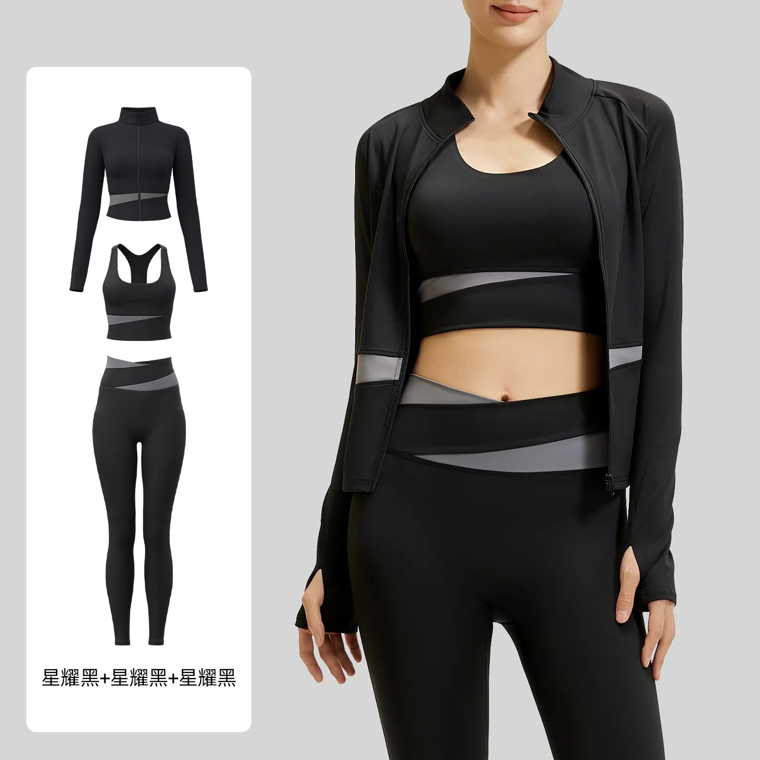 Yoga Set 3-teilig, Gym Kleidung, Sportbekleidung, Yoga Anzüge für Damen, Langarm Crop Top, Fitness Set, Trainingsanzüge, Sport-BH, Gym Leggings