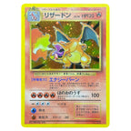 PKM Proxy-Karten Japanische Rocket Dark Glurak Neo-Ära Lugia Promo Kangaskhan E-Serien-Ära Glurak Holographische PTCG Proxy-Spielzeuge