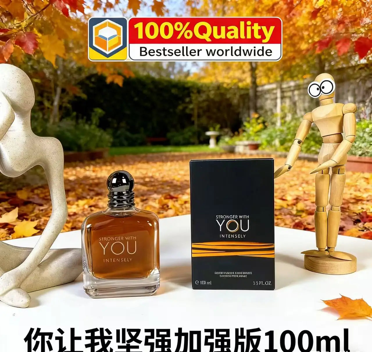 Das meistverkaufte 100ml Stronger With You Absolutely Intensely Oud Parfüm, für Damen und Herren geeignet, langanhaltender Duft
