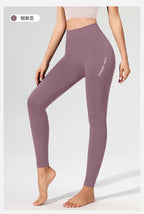 Pfirsich Lift Hüfte Hohe Taille Yogahose Damen Stretch Eng Trainingshose Laufen Sexy Fitnesshose
