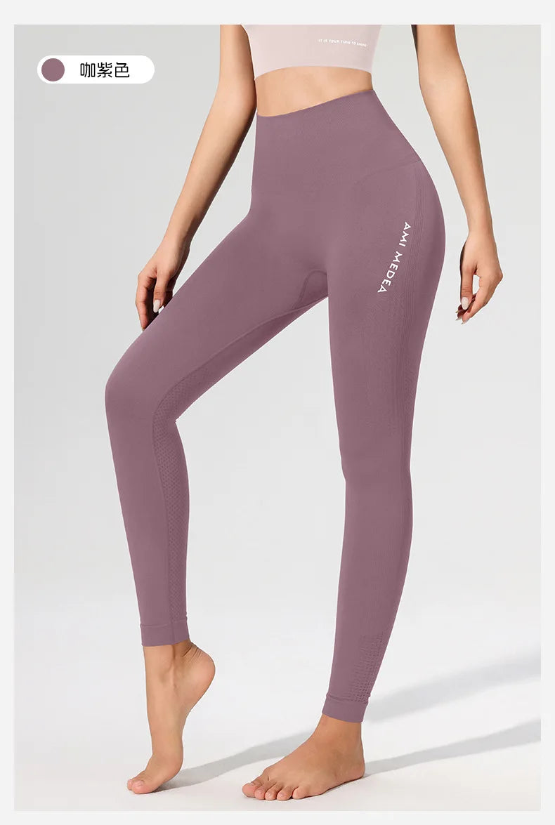 Pfirsich Lift Hüfte Hohe Taille Yogahose Damen Stretch Eng Trainingshose Laufen Sexy Fitnesshose