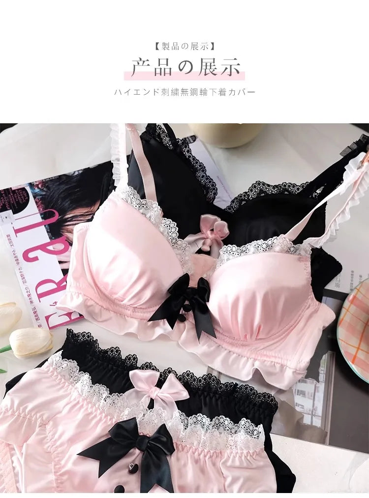YUQI Kawaii Japanisches Lolita Dessous-Set - Süßer Schleifen-BH-Bezug & Höschen für kleine Brüste, Reiner Sexy Teenager-Mädchen-Charme XS-S Cup BH