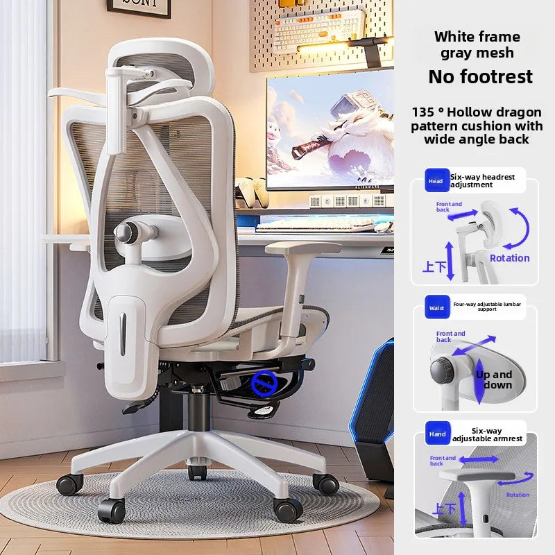 UVR Gaming Computer Stuhl Ergonomisches Design Möbel Feld Verstellbarer Drehstuhl Netz-Bürostuhl Heim- und Sportstuhl
