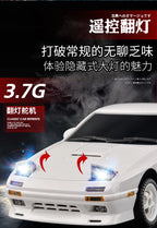 Skymaker AE86 Modell LD1801 RX-7 FC LD1802 1:18 RC Drift Car 1/18 2.4G Fernbedienung ESP Gyroskop LED Mini RC Rennwagen Spielzeug