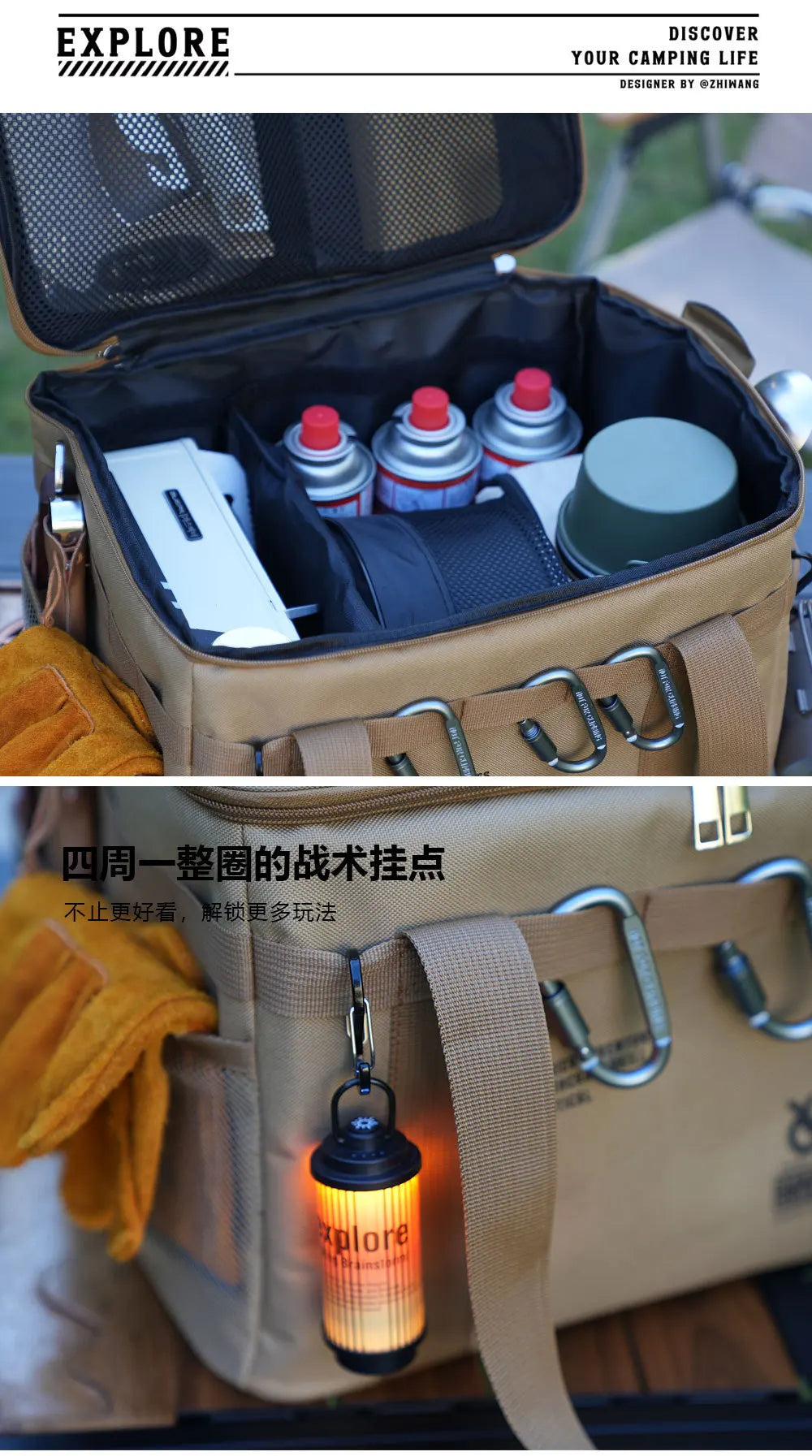 30-42L Tactical Camping Storage Bag - Insulated Folding Box for Picnic, Tableware & Field Equipment Waterproof