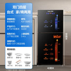 220V Royalstar Small Disinfection Cabinet Portable High Temperature Kitchen Commercial Household Desktop UV Sterilizer