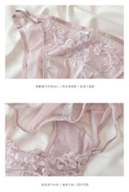Französisches Dessous-Set für Damen, dünner, bügelloser Triangel-BH, Spitze & Stickerei-Design