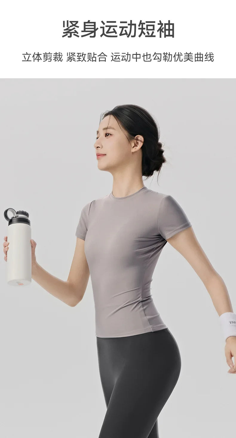 Frühlings- und Sommer-Yoga-Kleidung, kurzärmlig, nackt, eng anliegend, Fitness-Kleidung für Damen, Outdoor-Laufen, Training, Sport-T-Shirt