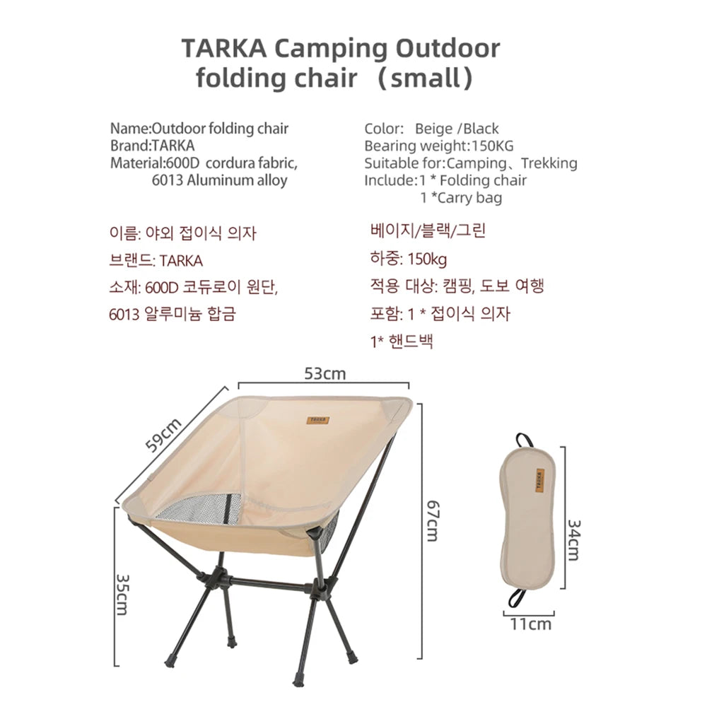 TARKA Faltbare Campingstühle Set Leichter Klappstuhl Ultraleichte Rucksack-Mondstühle für Garten Picknick Strand Angeln