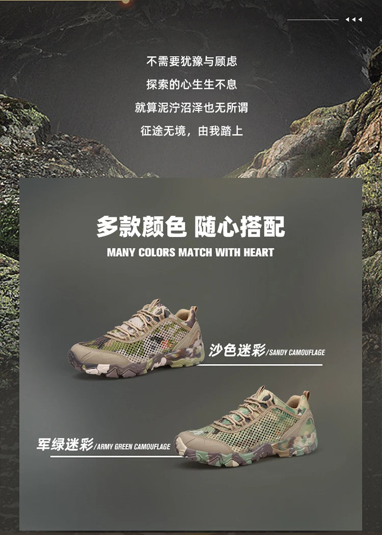 HUMTTO Men Hiking Shoes Breathable Outdoor Sports Climbing Shoes hunting shoes women Trekking Sneakers ankle boots tennis shoes