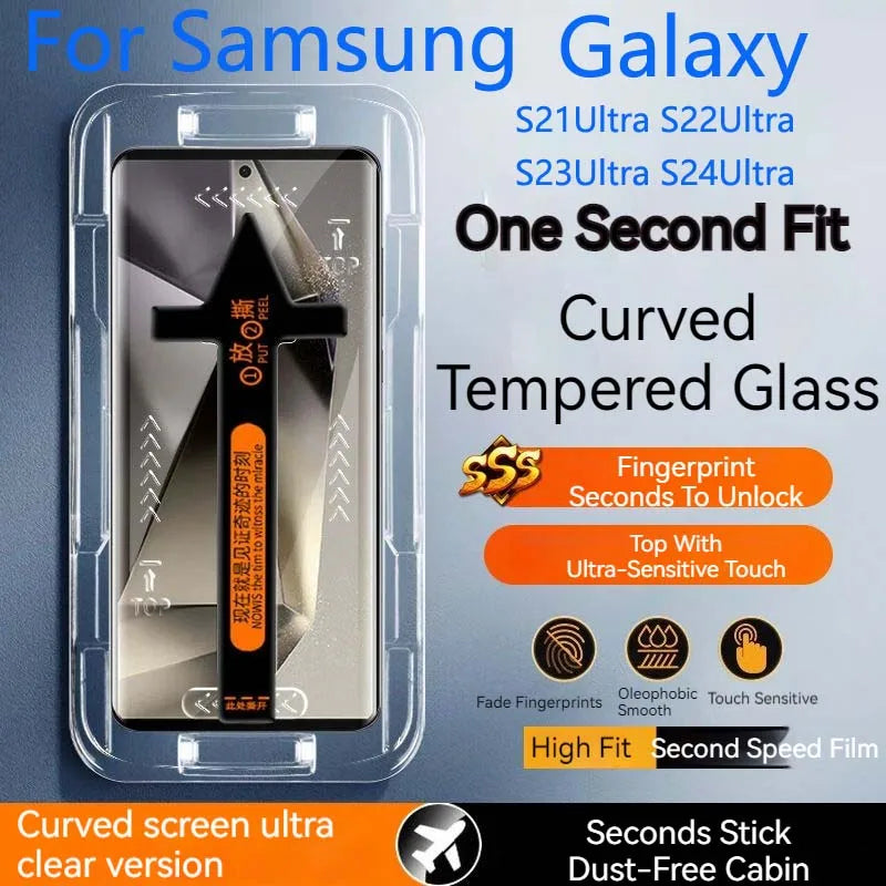 S23Ultra Staubfreies Kabinen-Panzerglas Für Samsung Galaxy S21Ultra Displayschutzfolie S22Ultra Zweite Klebefolie Box-Folie Hauptbild