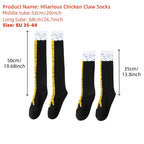 Lustige Verrückte Hühnerfuß-Socken Unisex - Neuartige Kniestrümpfe Witziges Geschenk