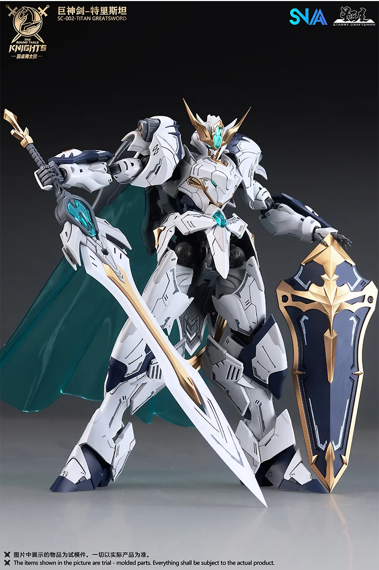 Auf Lager SNAA TRISTAN Runder TITAN GROSSSCHWERT Tischritter zusammengebauter Mecha Actionfigur Anime Modell Trendy Spielzeug Desktop