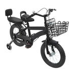 14" Kinderfahrrad Verstellbares Kinderfahrrad Belastbarkeit 60kg mit Stützrädern+Korb+Rückenlehne Rücksitz für 3-7 Jahre (Weiß/Schwarz)