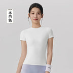 Frühlings- und Sommer-Yoga-Kleidung, kurzärmlig, nackt, eng anliegend, Fitness-Kleidung für Damen, Outdoor-Laufen, Training, Sport-T-Shirt