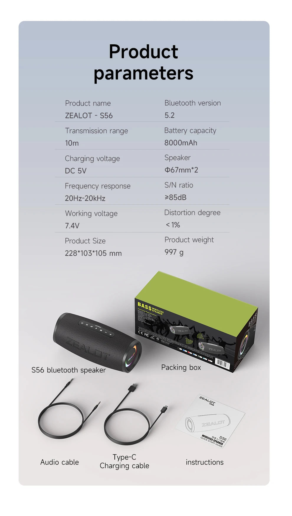 ZEALOT-S56 Bluetooth Lautsprecher 40W Ausgangsleistung Bluetooth Lautsprecher mit ausgezeichneter Bassleistung IPX6 wasserdichter Camping-Lautsprecher