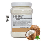 650g Arbutin Rose Jelly Mask Powder DIY Masks Peel Off Vitamin C Hyaluronic Acid Facial Skin Care 24K Gold Mud Mask